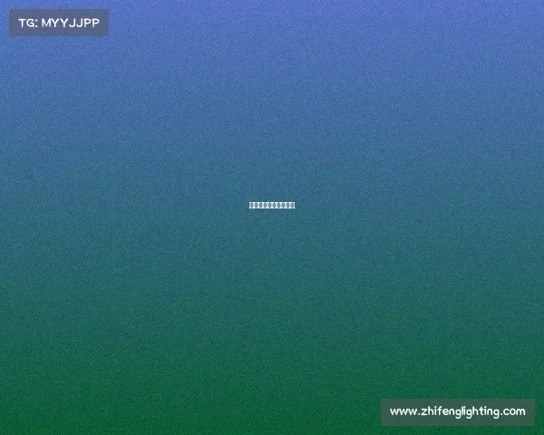 南昌国体中心赛事直播